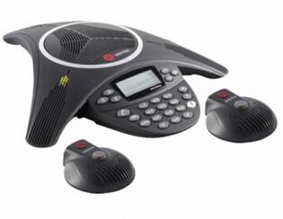 音絡(luò)INNOTRIK AUCTOPUS-MIX擴(kuò)展型會議電話 音絡(luò)INNOTRIK AUCTOPUS-MIX擴(kuò)展型會議電話